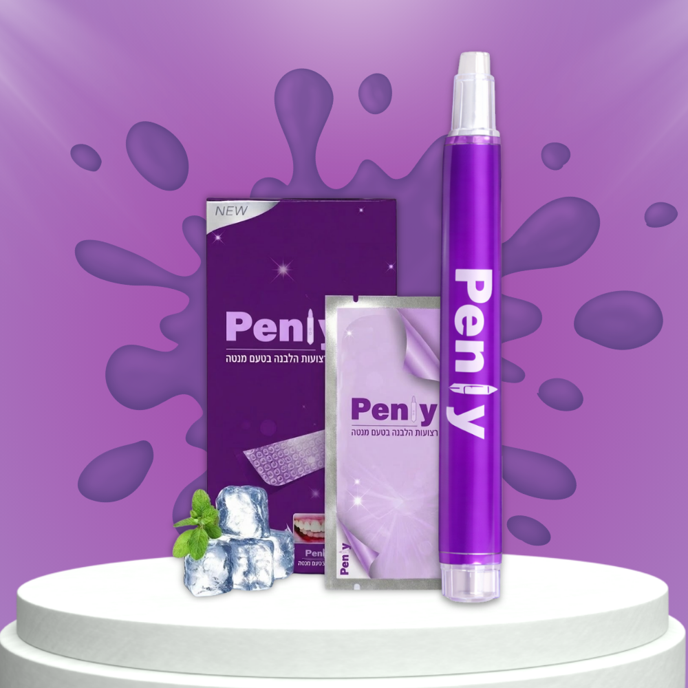 מארז ההלבנה של פנלי